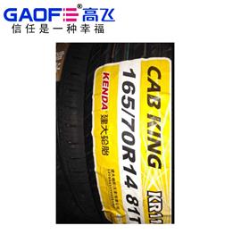 南京寶力昂尼 POLYONICS 耐高溫標(biāo)簽  高溫標(biāo)簽價格  高溫標(biāo)簽廠家  免費打樣